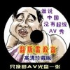 ʰ̳ҳ3DԤԷ